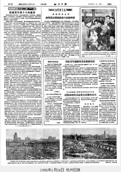 增加年糕供應(yīng).JPG